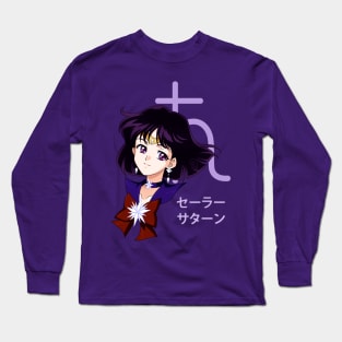 Saturn 💜🖤 Long Sleeve T-Shirt